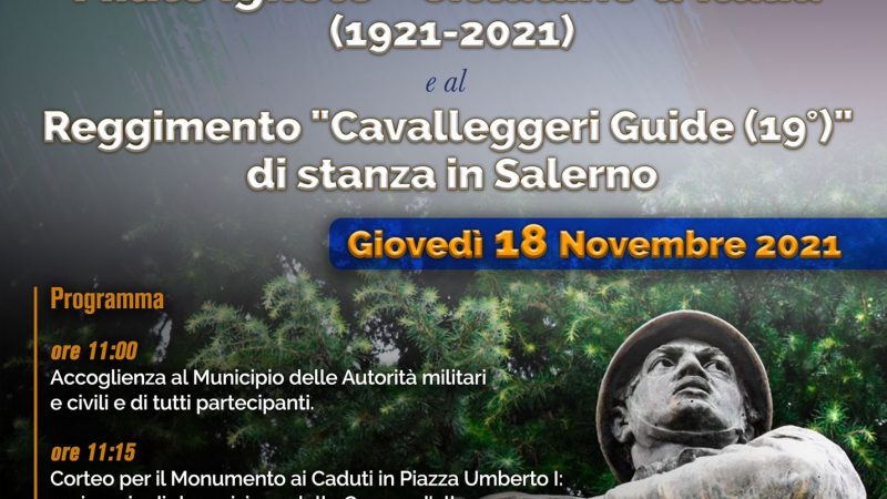 San Cipriano Picentino: Sindaca Alfano “Cittadinanza onoraria a Milite Ignoto ed a Reggimento “Cavalleggeri Guide” (19º)”