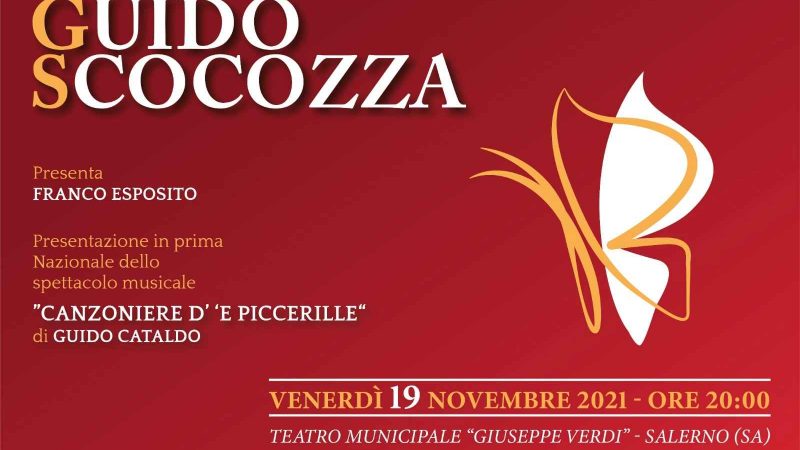 Salerno: ritorna Premio Nazionale della Solidarietà Guido Scocozza XXIV ediz.