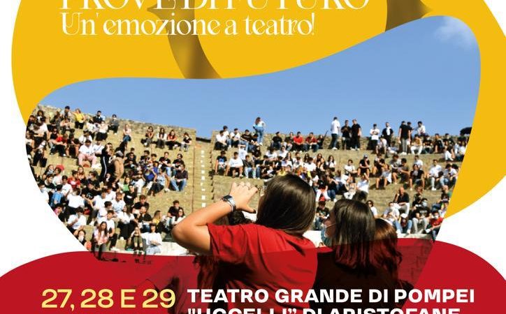 Pompei: Parco archeologico, progetto “Sogno di volare” per giovani