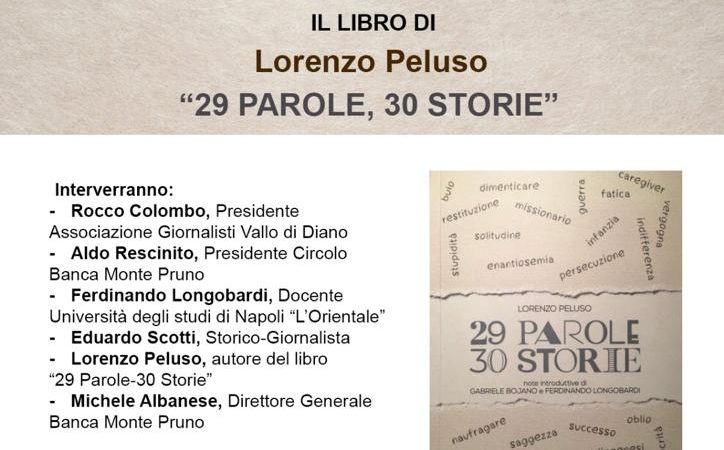 Sant’Arsenio: Banca Monte Pruno, presentazione libro di Lorenzo Peluso “29 parole, 30 storie”