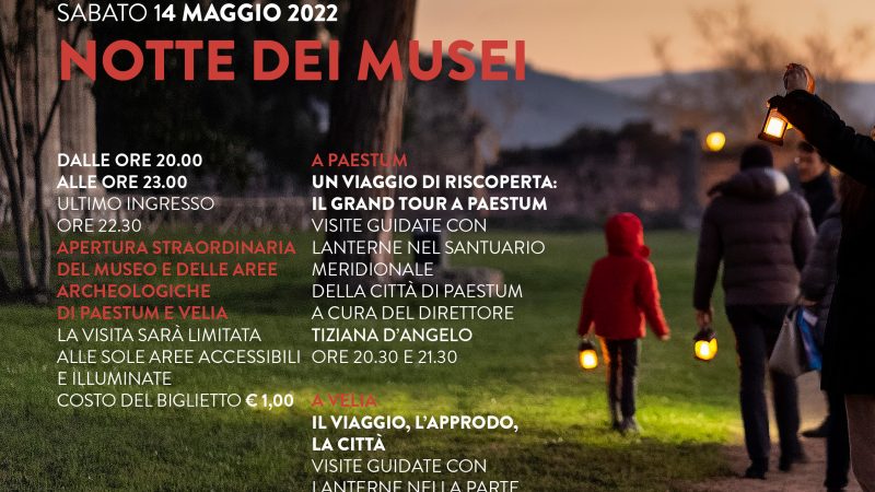 Paestum-Velia: Notte europea dei Musei,  visite guidate con lanterne