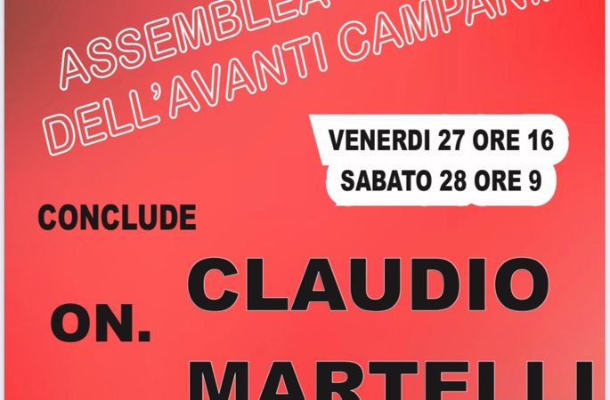 Napoli: Assemblea Circoli Avanti con Martelli 