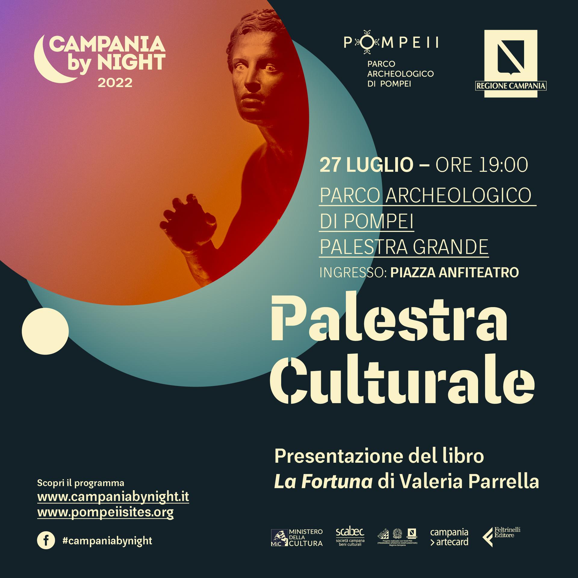 Pompei: rassegna culturale Campania by Night “Palestra culturale”