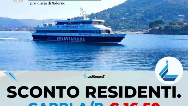 Castellabate: collegamenti con Amalfitana e Capri a prezzi ridotti