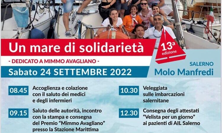 Salerno: “Un mare di solidarietà – Premio Mimmo Avagliano”, Associazione Marina tra organizzatori evento-AIL 