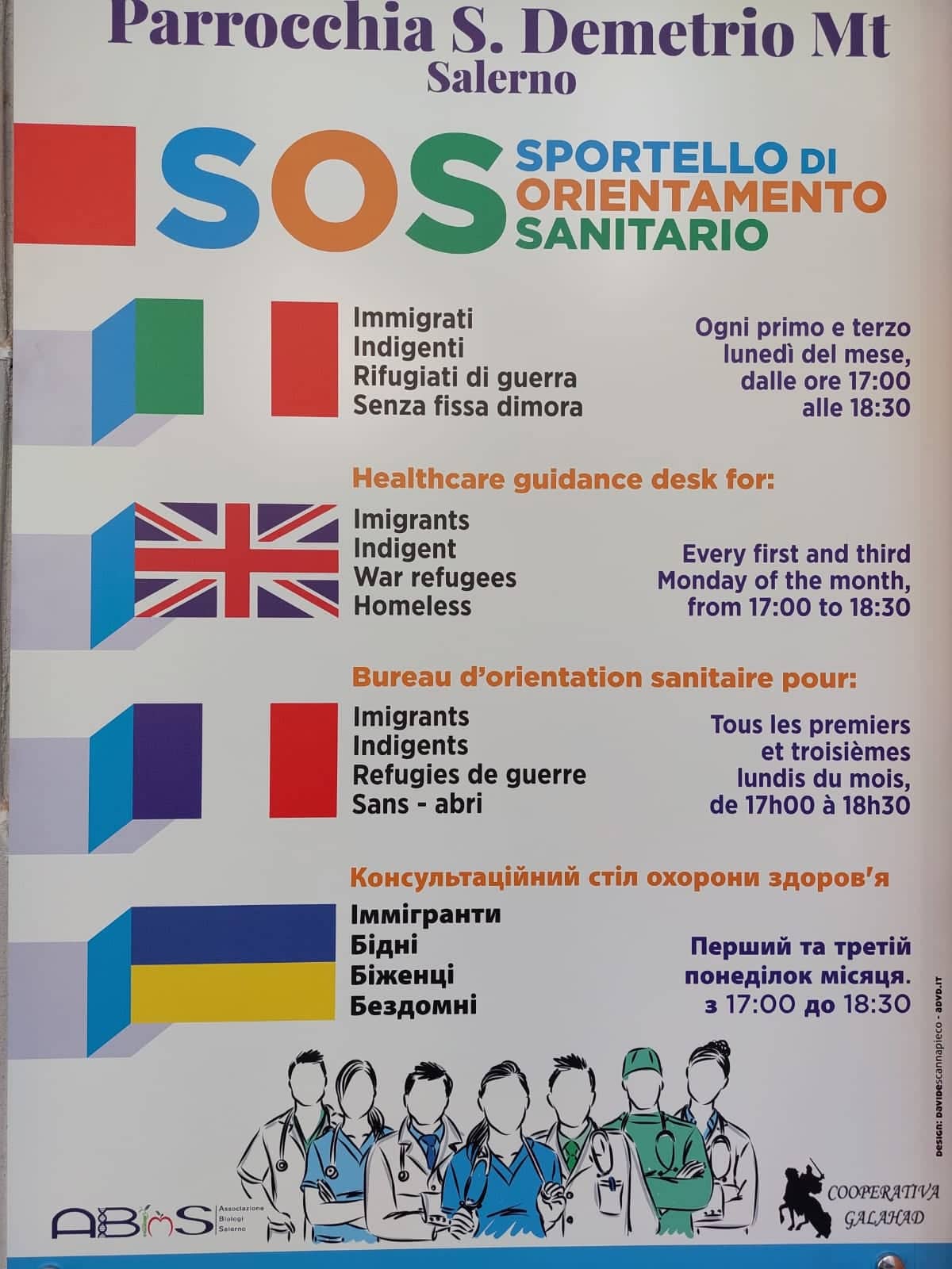 Salerno: Mani tese verso il prossimo, al via Sportello d’ Orientamento Socio-Sanitario presso San Demetrio 