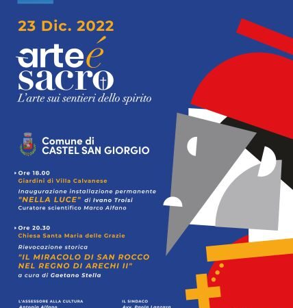 Castel San Giorgio: Natale all’insegna dell’Arte e della Cultura 