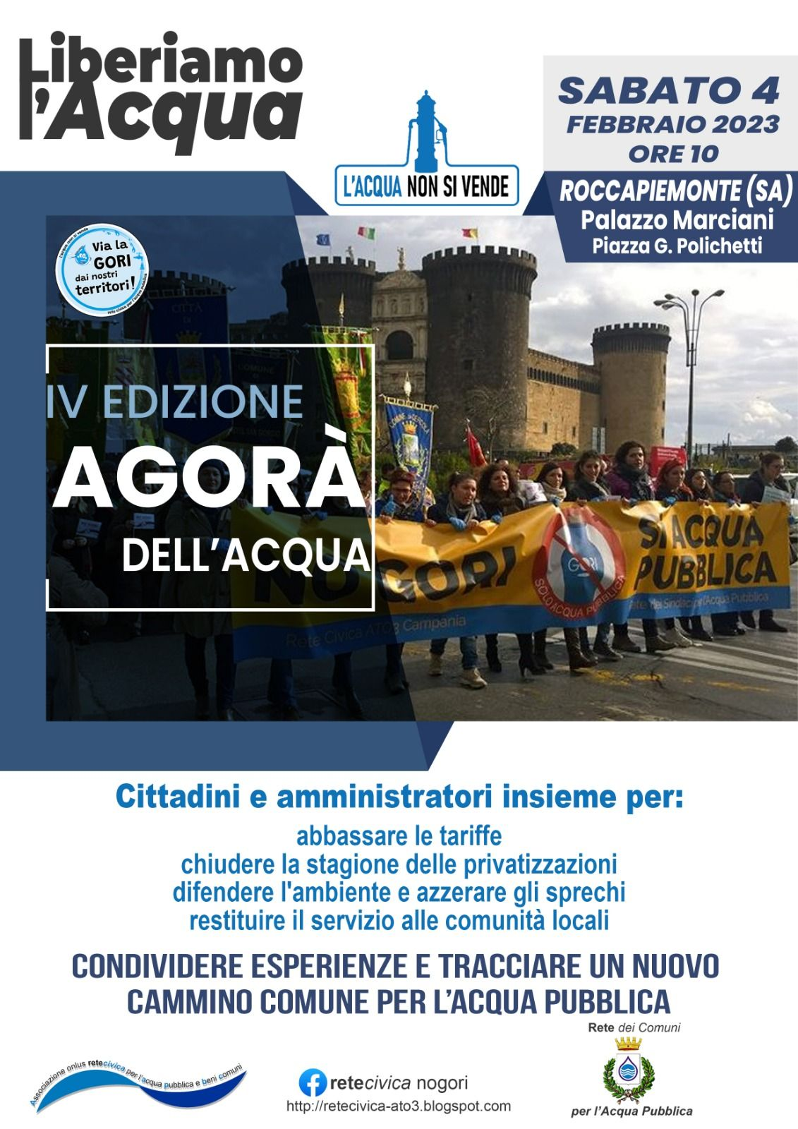 Roccapiemonte: Acqua pubblica, comitati e sindaci a confronto nell’Agorà