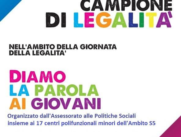 Salerno: “Campione di Legalità – Diamo la Parola ai Giovani”, presentazione a Palazzo di Città