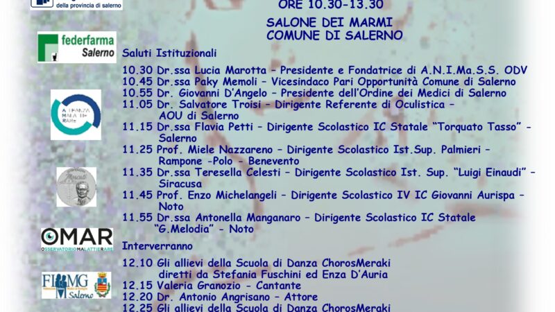 Salerno: A.N.I.Ma.S.S. a Palazzo di Città, sensibilizzazione Sindrome di Sjögren Primaria Sistemica
