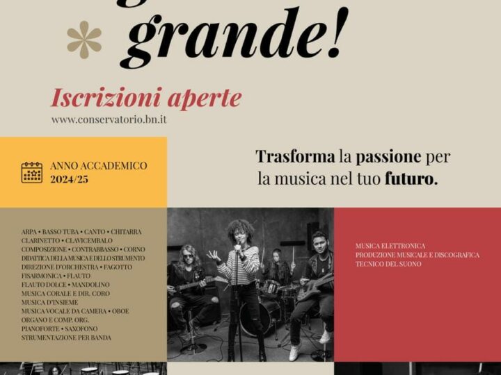 Benevento: Conservatorio, al via nuove ammissioni