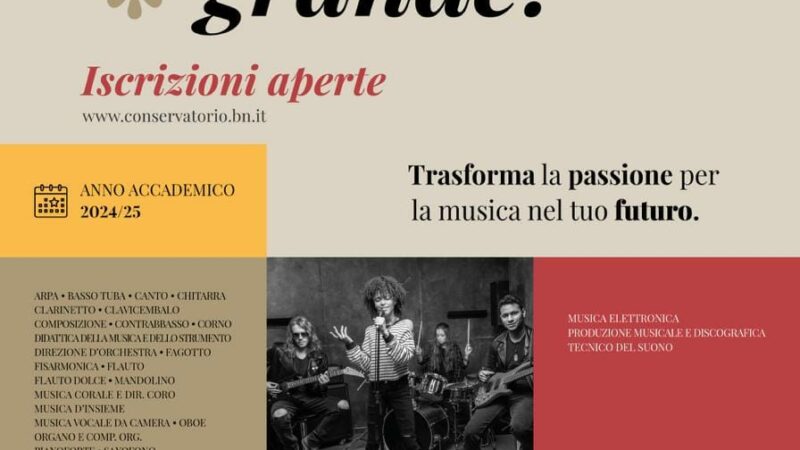 Benevento: Conservatorio, al via nuove ammissioni
